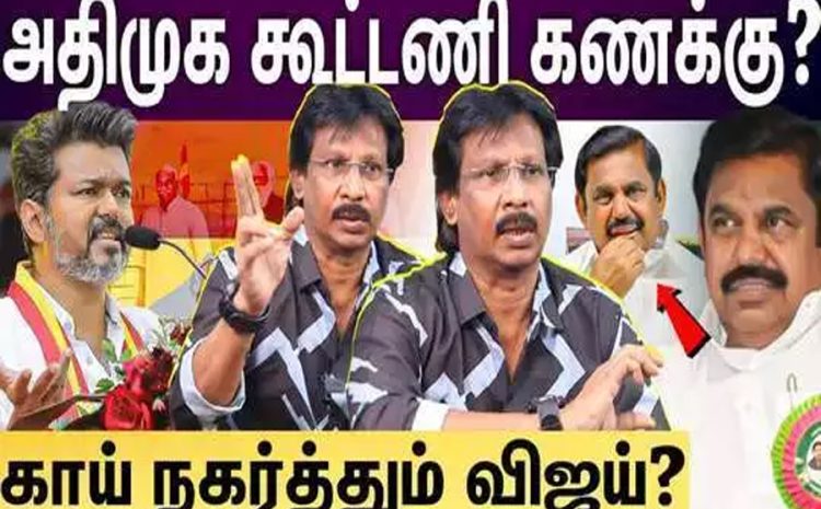News 2